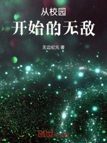 虫窟