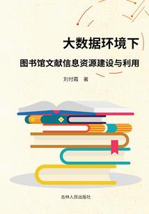 吾儿王腾有大帝之姿