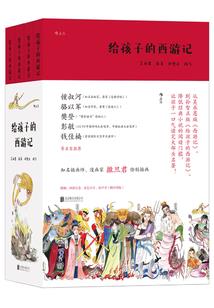 寅与