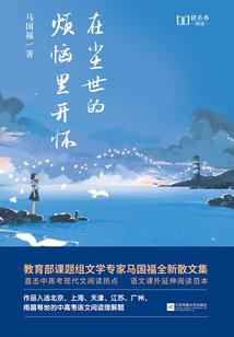 暗夜之刃绝杀