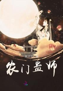 匿世录