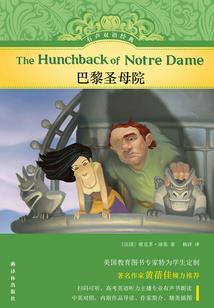 忆南忆北