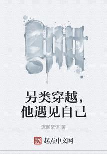 拒签收的高跟鞋