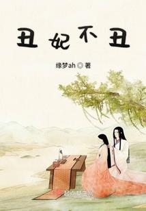 鹿晗之你是我的全世界