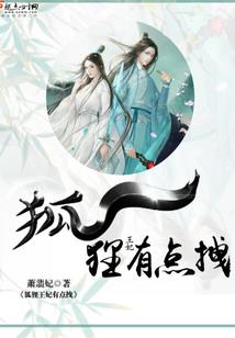 我在向日葵花海等