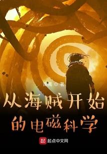 是刀子铺就不是糖铺