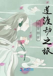 以麟天