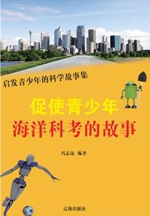江南一夜雪白头
