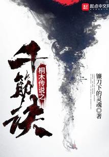 凤台阁