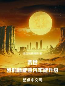 再见猫先生