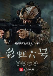 逗笑妃之爷宠你