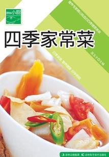 传奇不灭