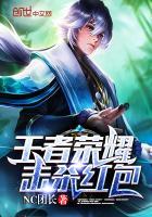 御皇大帝