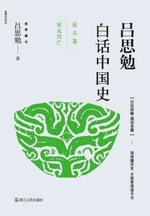 特工女友，很彪悍