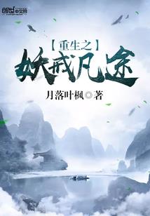 万古永垂