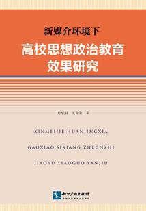 特工僵尸