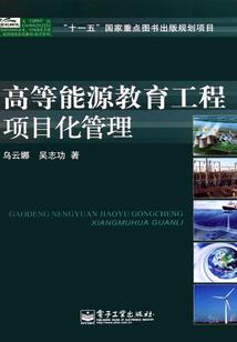 四合院：我何雨柱也会道德绑架