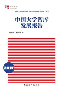 冥璧