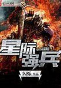 我爱小精灵