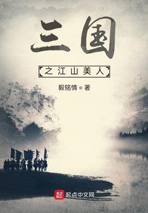 航海王之君临