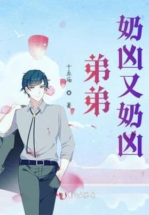 傲啸洪荒