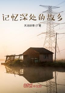 剑馆小安