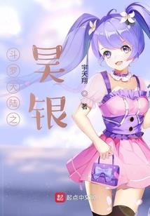 瞑鼎