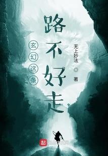 终极融合