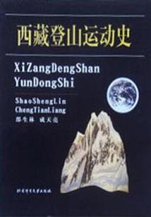 火影之罪大恶极