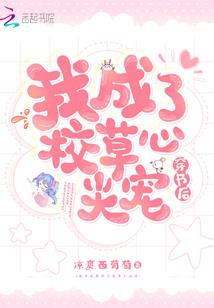 诡画惊魂
