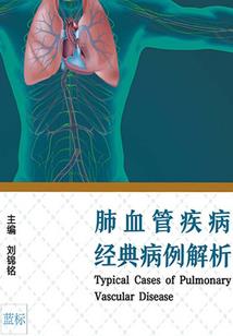 王爷蜜宠妃子莫急