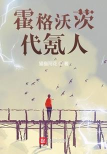 爱的，绝色