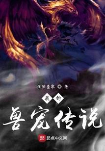 探寻古墓