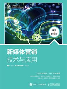 我可不是好孩子