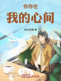 小琳的美丽人生