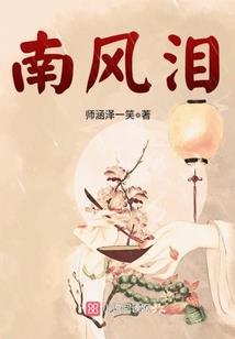 四合院：重生何雨柱，悟性逆天