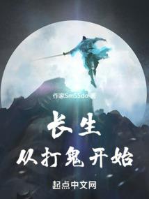 通灵卡卡西