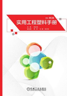 爱上的你