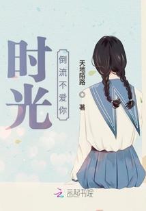 求医问道