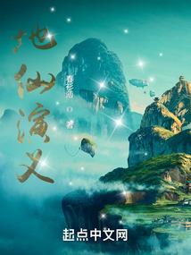 异能夫君太妖娆