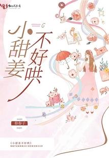 火影：氪金从获得日之呼吸开始