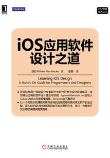 翠柳依依