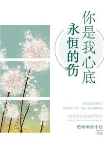 虬髯惊鸿吟