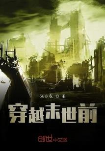 青春逆行纪念老去的青春