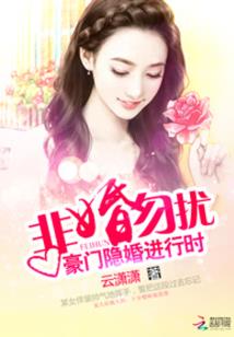 净业