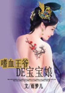 3号出口