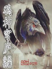 千寸心结