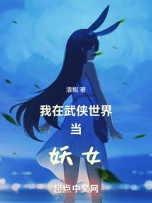 岁月人生不设限