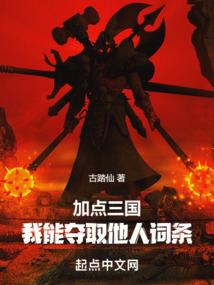 渣男他哥被我撩