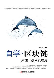 在这个不科学的世界